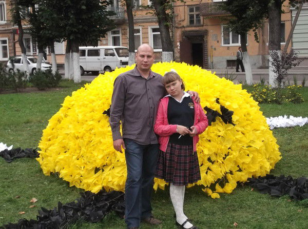 Александр Карпенко