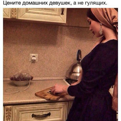 Ильмира Гилязитдинова