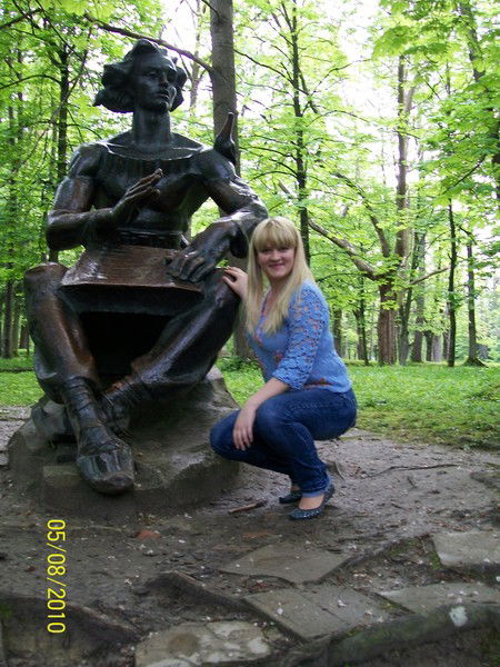 Виктория Котар