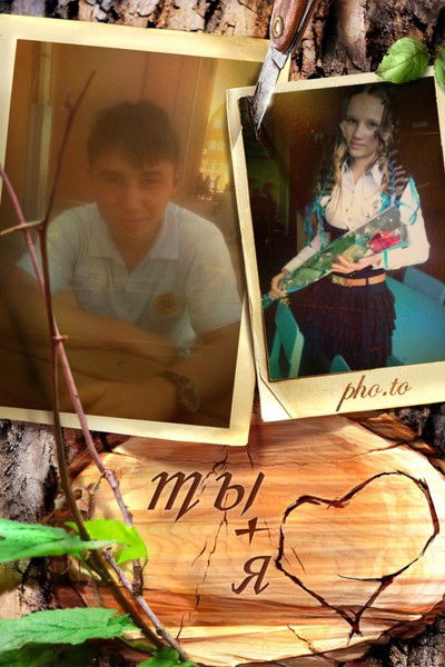 Дарья Будникова