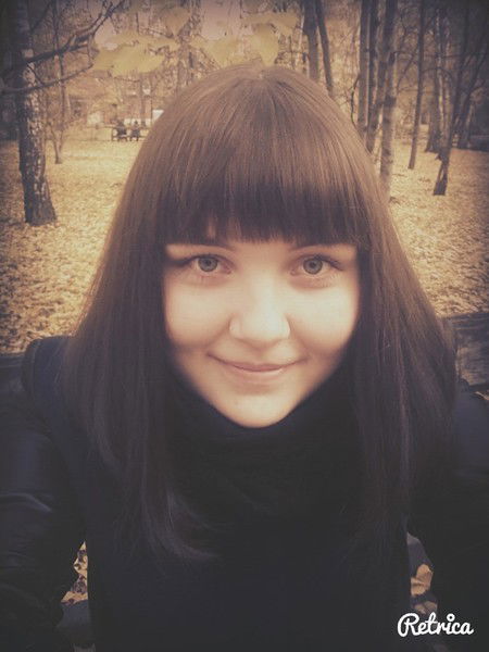 Анастасия Озеркова