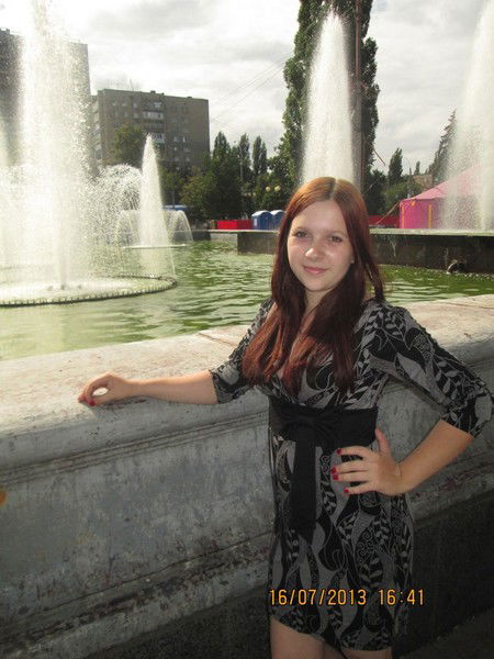 Наталья Родина