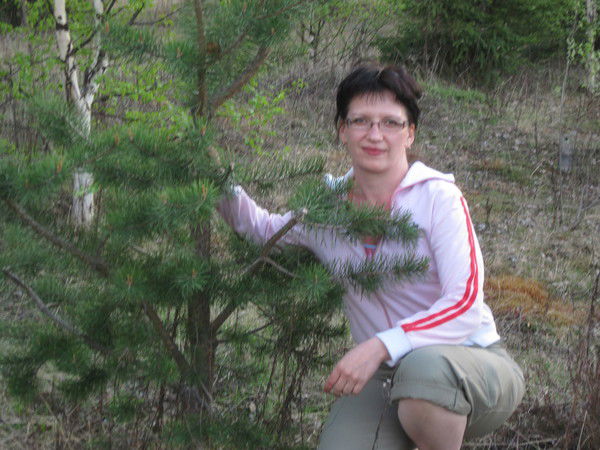 Ольга Буцура