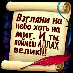 Агент 007 Агент 007