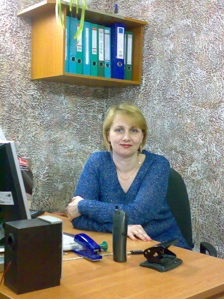 Ирина Ермакова