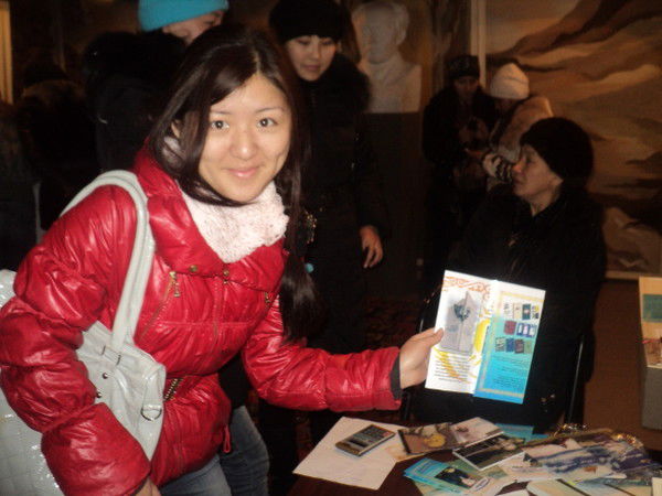 Алина Муратханкызы