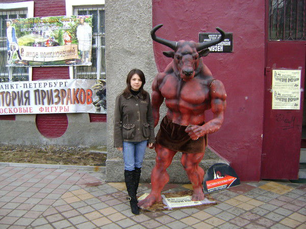 Марина Харченко