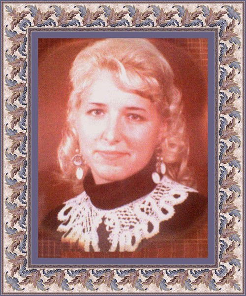 Ирина Белова