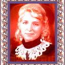 Ирина Белова