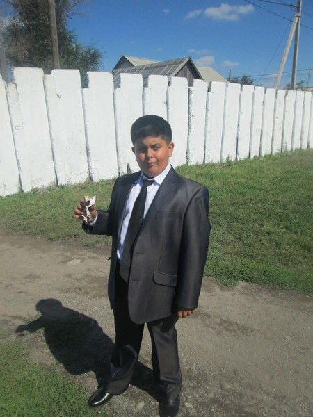 Хаят Плешко