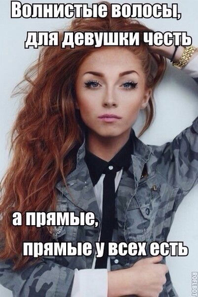 ***яна*** .......