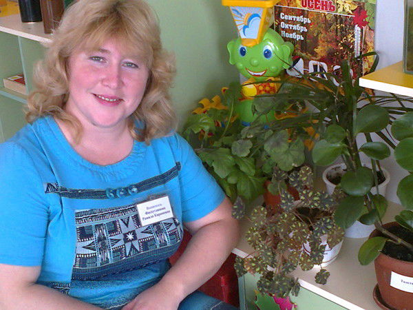 Рамиля Фасхутдинова