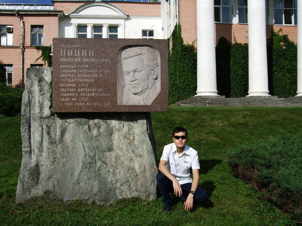 Данияр Шералиев