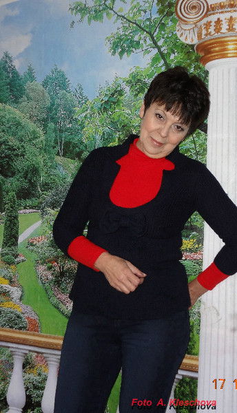 Ирина Максимова