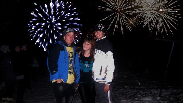 Данил Олегович