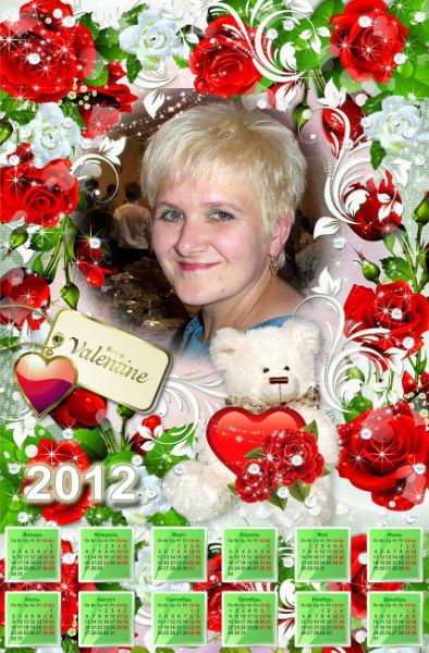 Оксана Плешакова