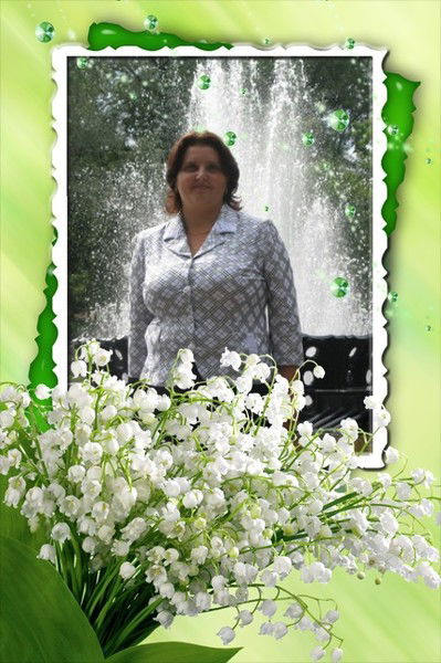 Наташа Терехина