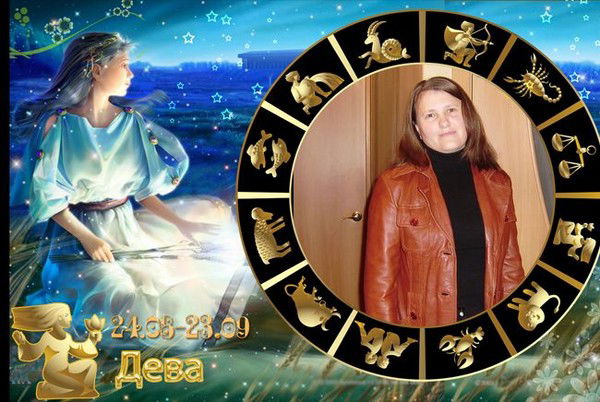 Елена Галошина