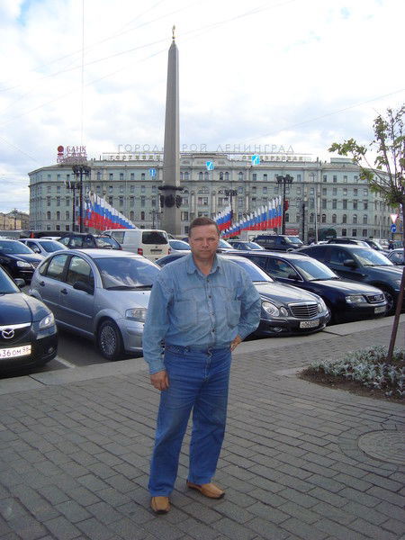 Петр Почекутов