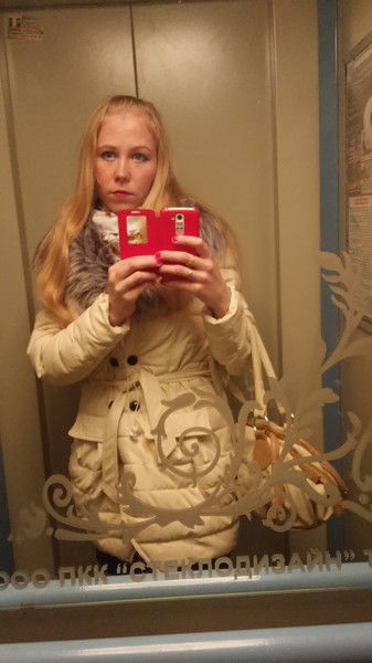 Наталья Шарафутдинова