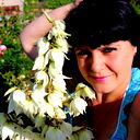 Алина .