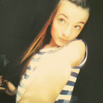 Диана Яковина