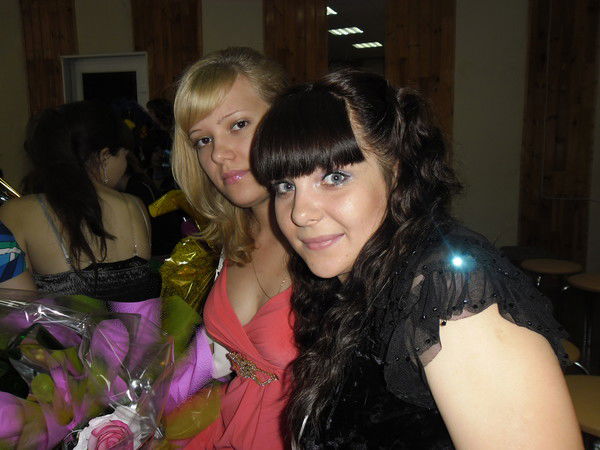 Вероника Трыгуб