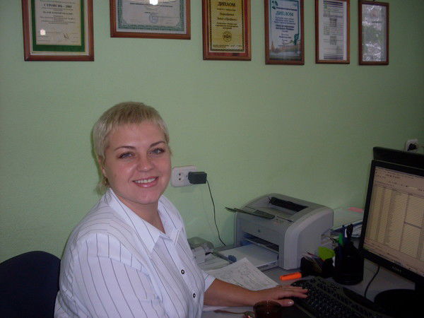 Тамара Нишкун