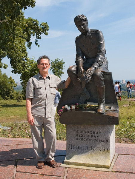 Неизвестно Неизвестно