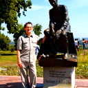 Неизвестно Неизвестно