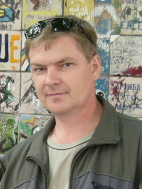 Николай Ершов