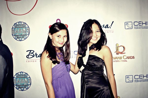 Аягоз Булатова