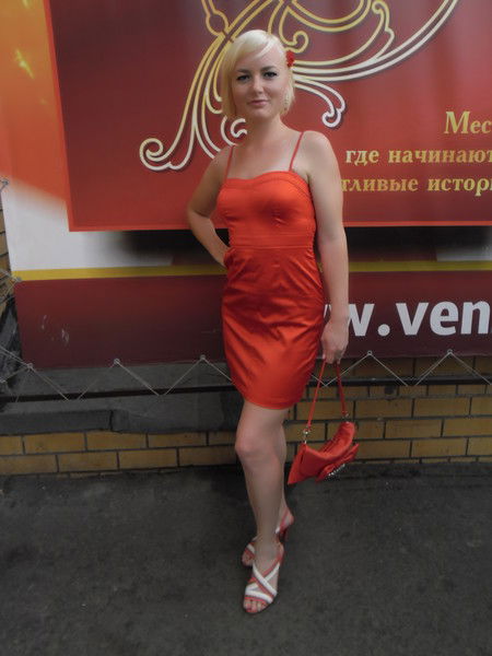 Елена Риэлтор