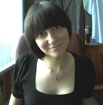 Линка Лушина