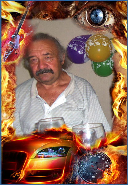 Вова Черников