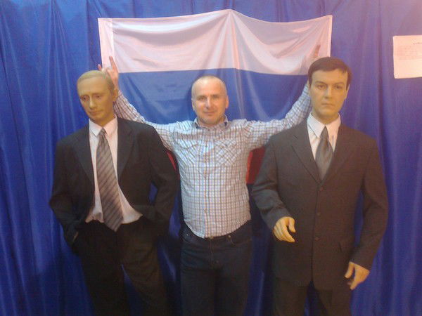 Олег Лангепас