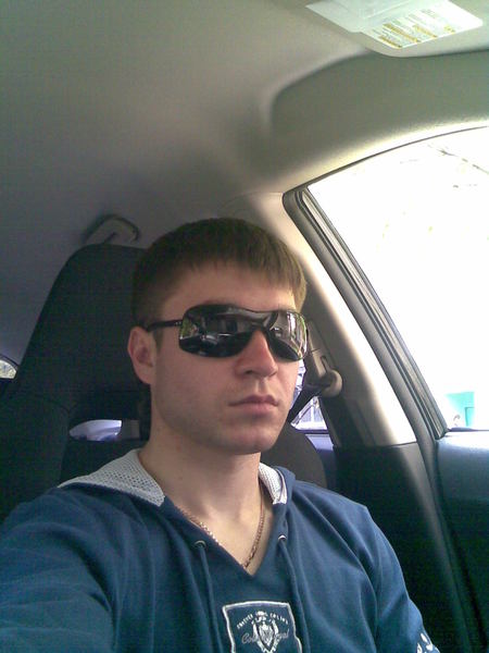 Тарас Тарас