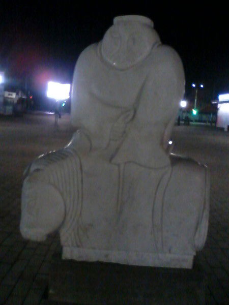 Чойгаана Аракчаа