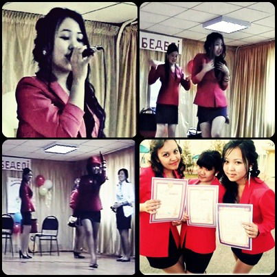 •» _Princessa_«•