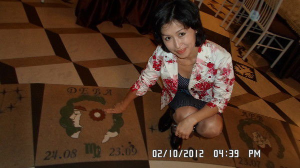 Жилкибаева Марал