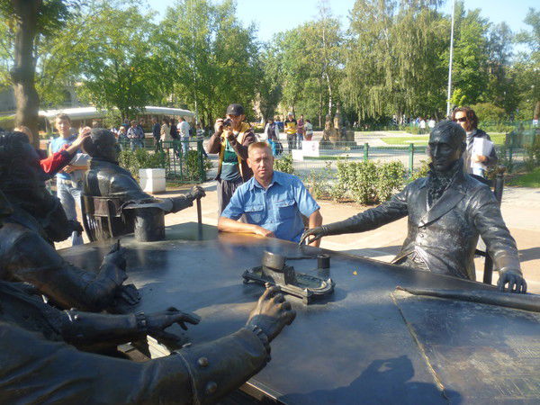 Александр Плотников