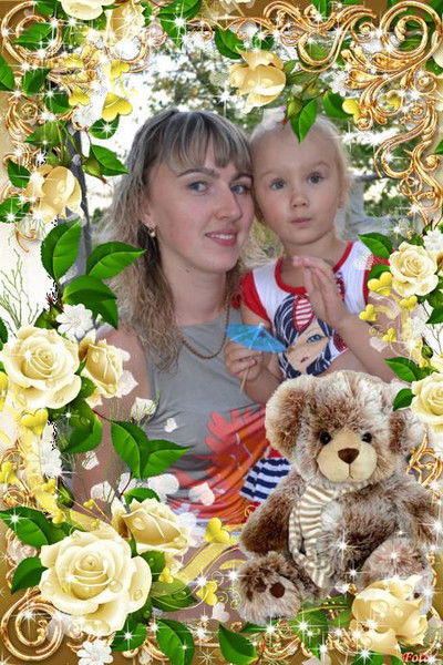 Анна Губанова