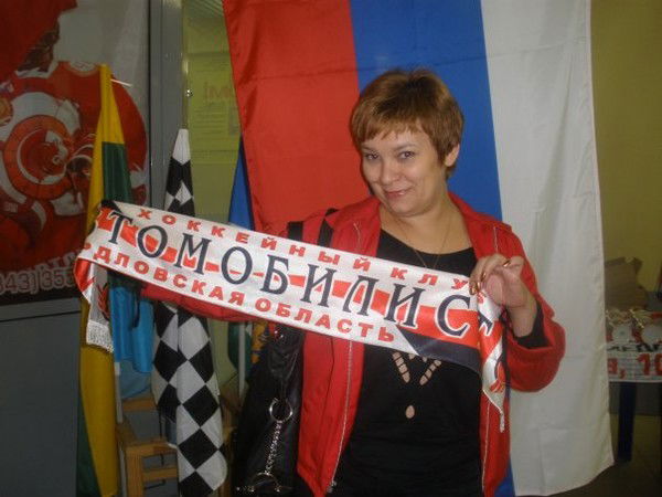 Ольга Пономарева