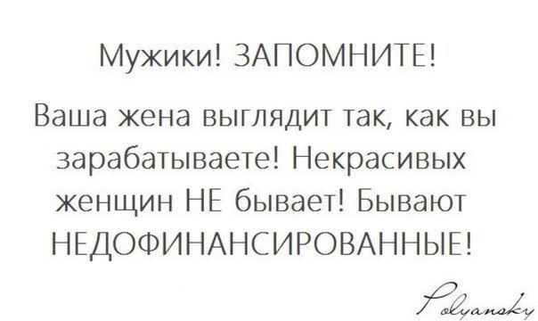 Юлиана Фирсова