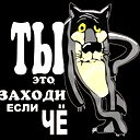 Дмитрий Свиридов
