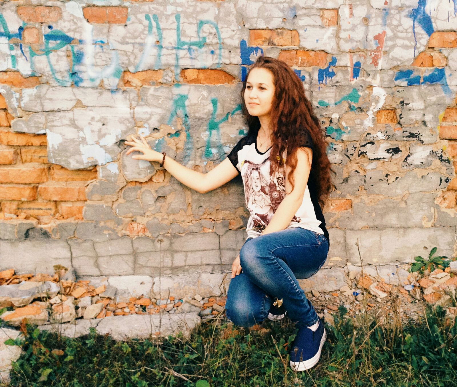 Лейсан Ханафиева