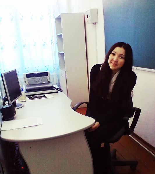 Aйнура Ибрaгимова