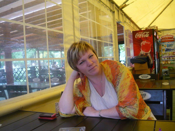 Элина (Максимова)