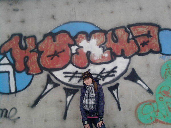 Даффка Милаффка ***