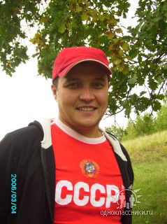 Руслан Зинатуллин